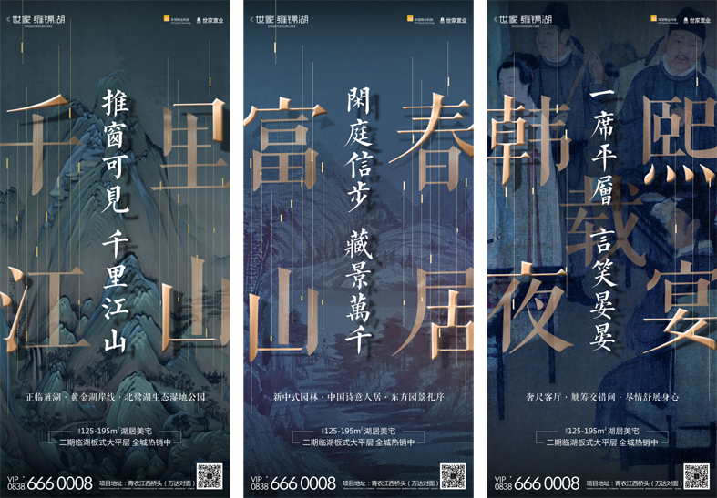 系列稿 (3).png 系列稿 (3).png